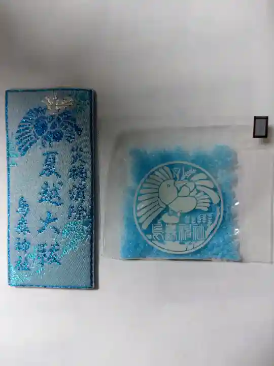 烏森神社(東京都)