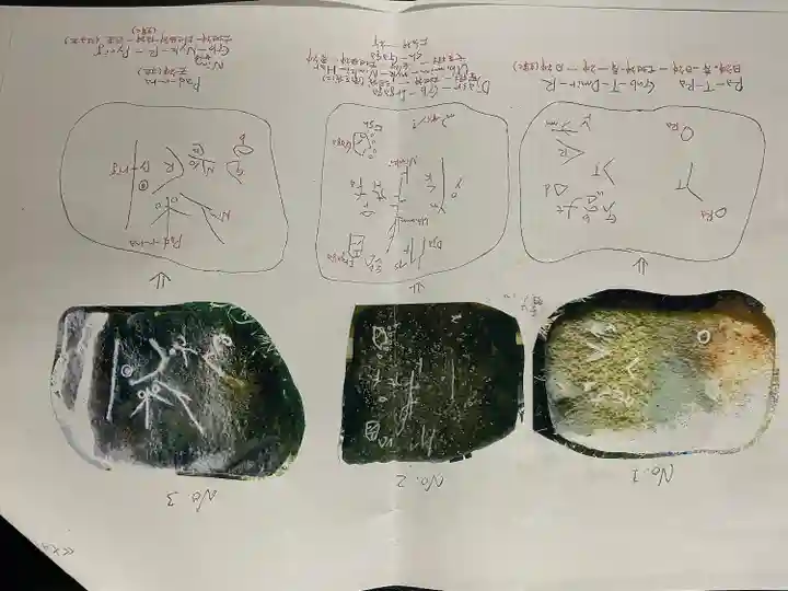 彦島八幡宮(山口県)