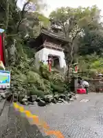 江島神社(神奈川県)