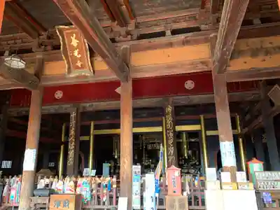 甲斐善光寺の本殿・本堂