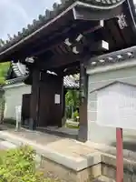 法金剛院(京都府)