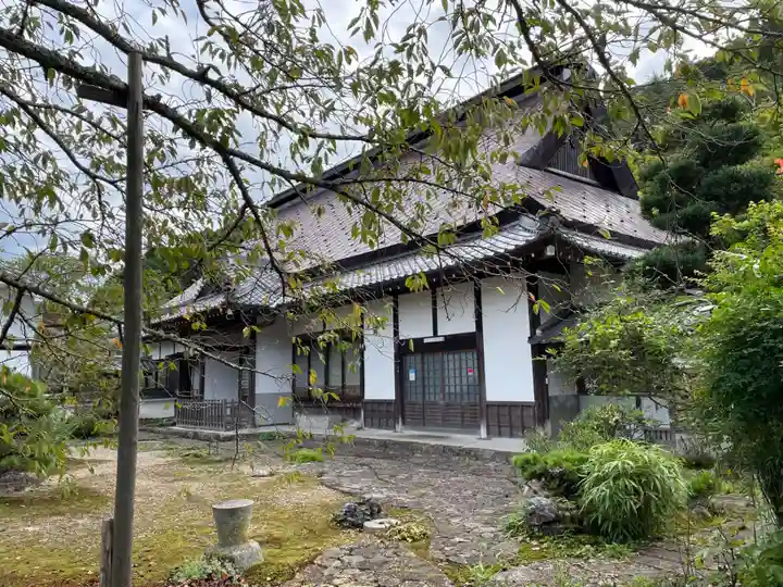 延福寺(京都府)