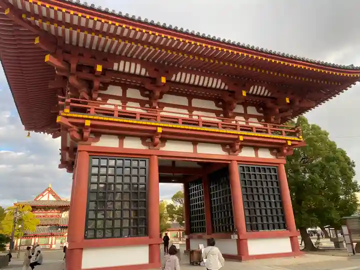 四天王寺(大阪府)