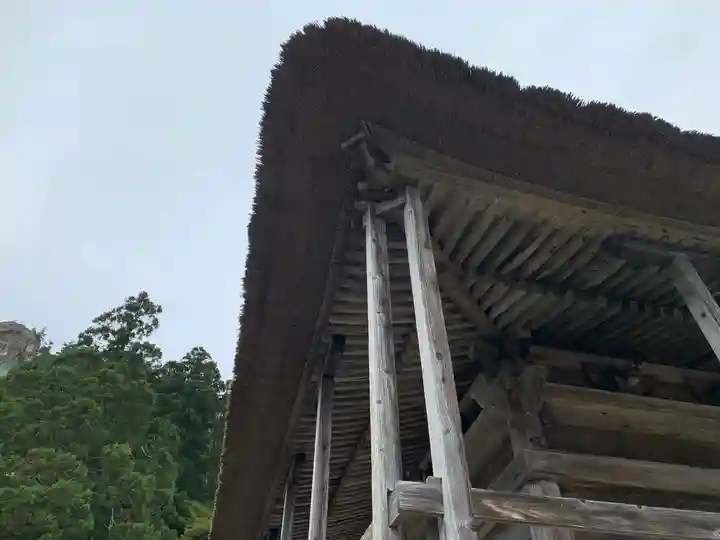 成法寺のその他建物