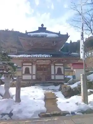 華厳寺(岐阜県)