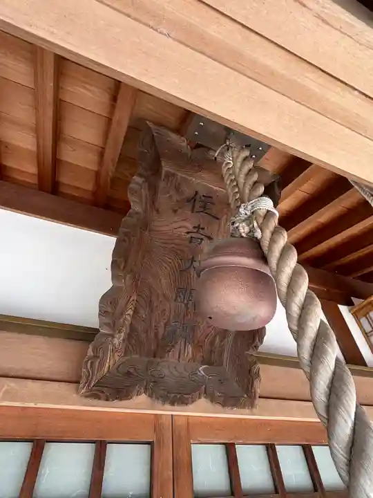 山之上住吉神社(兵庫県)