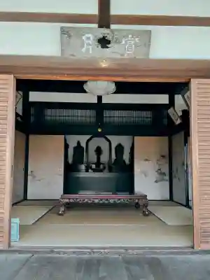 達磨寺の{uncategorized: "未分類", other: "その他", undefined: "問題あり", building: "その他建物", grave: "お墓", sacred_gate: "鳥居", guardian: "狛犬", statue: "像", buddha: "仏像", history: "歴史", nature: "自然", garden: "庭園", animal: "動物", pagoda: "塔", temizu: "手水舎", mountain_gate: "山門・神門", sanctuary: "本殿・本堂", subordinate: "末社・摂社", art: "芸術", scenery: "景色", jizo: "地蔵", ema: "絵馬", goshuin: "御朱印", omikuji: "おみくじ", items: "授与品その他", amulet: "お守り", goshuincho: "御朱印帳", eats: "食事", festival: "お祭り", votive_dance: "神楽", shichigosan: "七五三参", wedding: "結婚式", experience: "体験その他", initially: "初詣", around: "周辺", anti_infection: "感染症対策"}