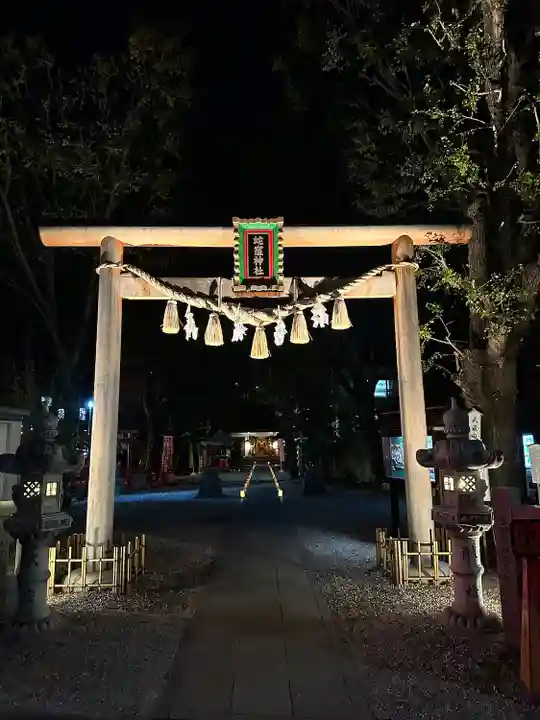 蛇窪神社(東京都)