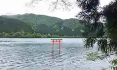 九頭龍神社本宮(神奈川県)