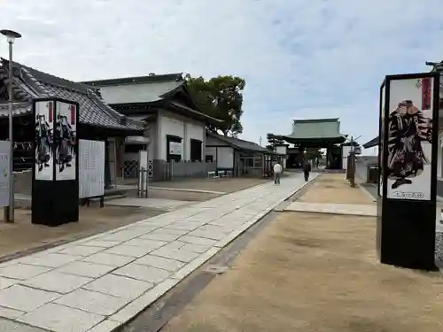赤穂大石神社(兵庫県)