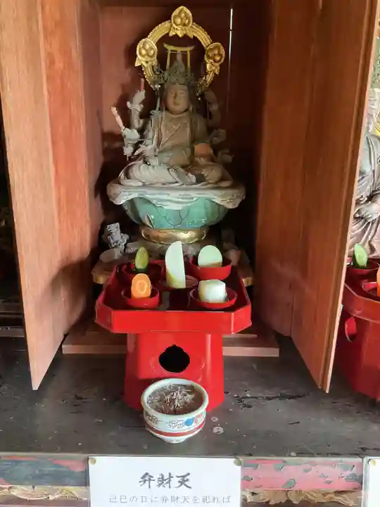 日龍峯寺(高澤観音)(美濃清水)(岐阜県)