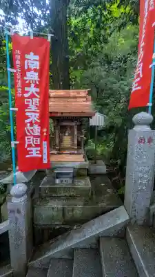 持寳院(多氣山不動尊)の{uncategorized: "未分類", other: "その他", undefined: "問題あり", building: "その他建物", grave: "お墓", sacred_gate: "鳥居", guardian: "狛犬", statue: "像", buddha: "仏像", history: "歴史", nature: "自然", garden: "庭園", animal: "動物", pagoda: "塔", temizu: "手水舎", mountain_gate: "山門・神門", sanctuary: "本殿・本堂", subordinate: "末社・摂社", art: "芸術", scenery: "景色", jizo: "地蔵", ema: "絵馬", goshuin: "御朱印", omikuji: "おみくじ", items: "授与品その他", amulet: "お守り", goshuincho: "御朱印帳", eats: "食事", festival: "お祭り", votive_dance: "神楽", shichigosan: "七五三参", wedding: "結婚式", experience: "体験その他", initially: "初詣", around: "周辺", anti_infection: "感染症対策"}