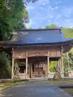吉野神社(京都府)
