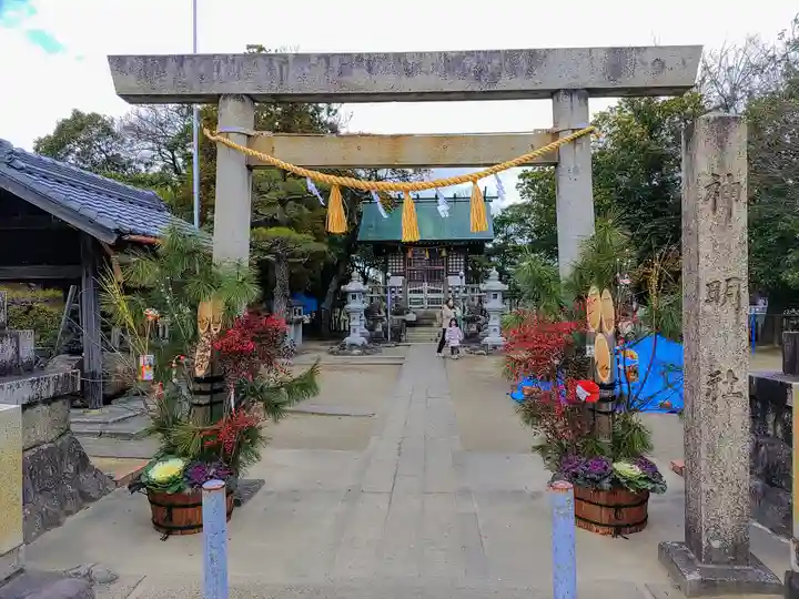神明社(北方町曽根)の鳥居