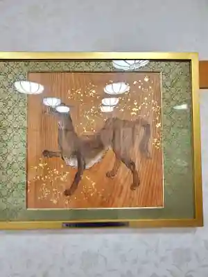 山津見神社(福島県)