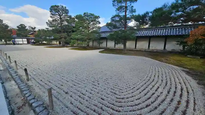 天龍寺(京都府)