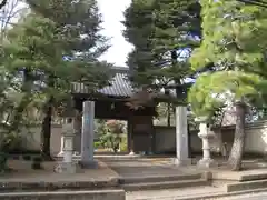 中院(埼玉県)