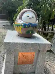 安江八幡宮(石川県)