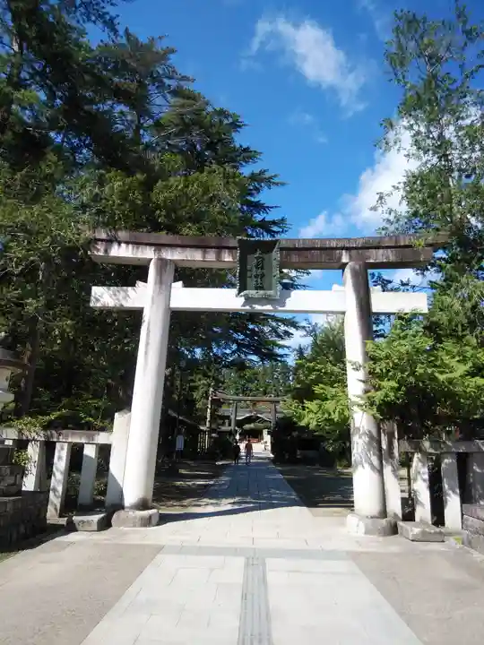 上杉神社(山形県)
