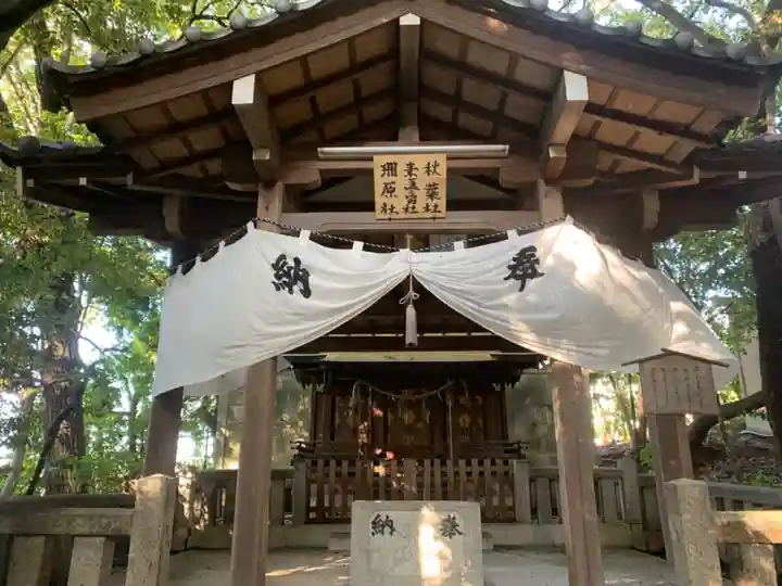 蝮ヶ池八幡宮の末社・摂社