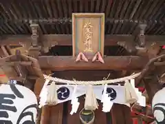 葛飾氷川神社の建物その他