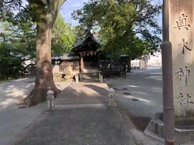 水天宮の末社・摂社