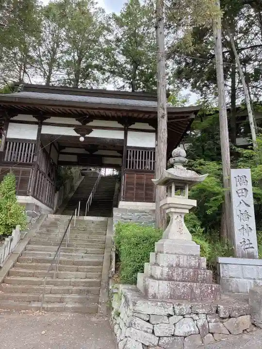 隅田八幡神社(和歌山県)