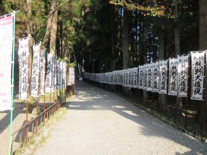 熊野本宮大社のその他建物