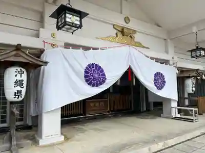 沖縄県護国神社(沖縄県)