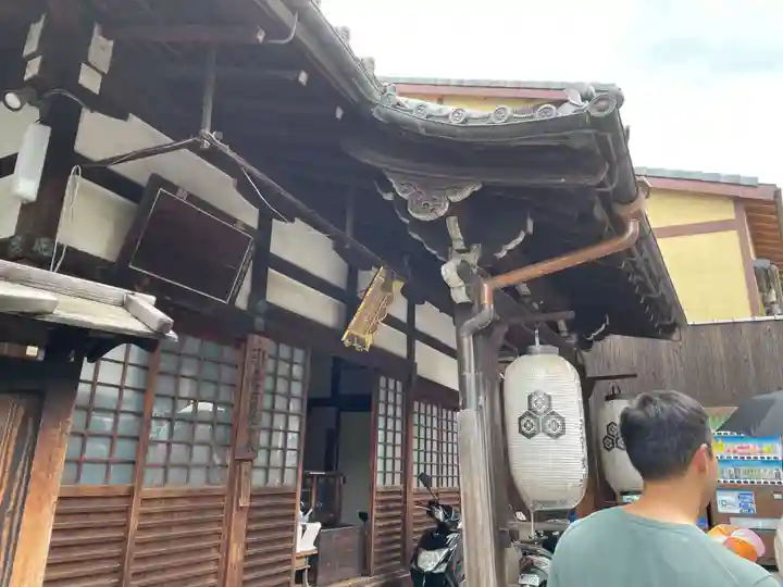 寶徳寺(宝徳寺)(京都府)