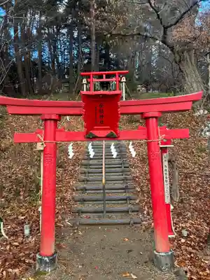榊山稲荷神社(岩手県)