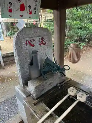 麻賀多神社(千葉県)