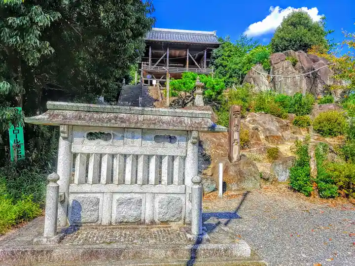 熊野社(岩崎熊野神社)のその他建物