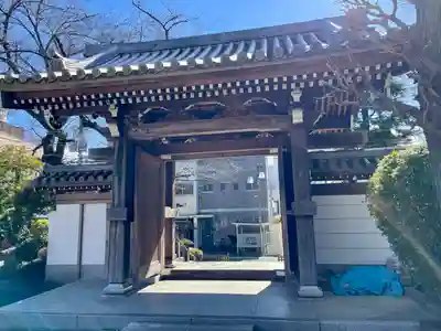 常圓寺(東京都)