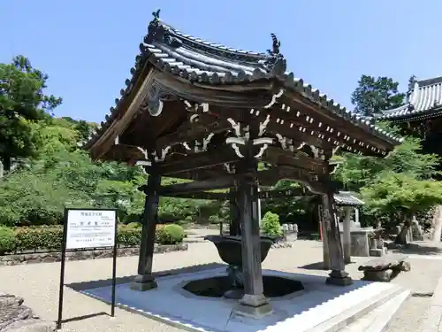 粉河寺の手水舎