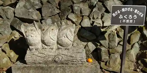 鷲子山上神社の狛犬