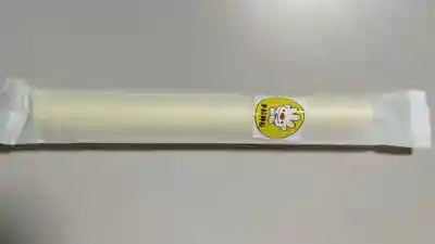 手稲神社(北海道)