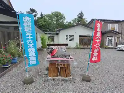 泉福寺(北海道)