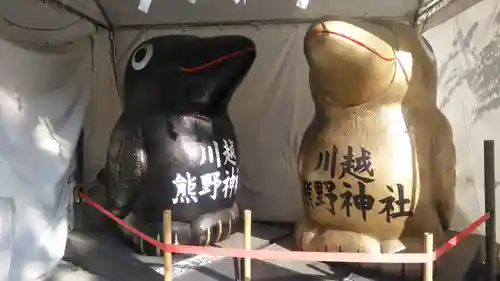 川越熊野神社の狛犬