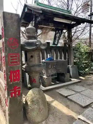 於咲稲荷神社・波除（浪除）稲荷神社の手水舎