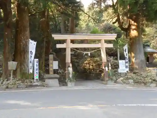 白鳥神社(宮崎県)