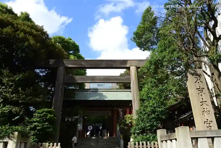 東京大神宮(東京都)