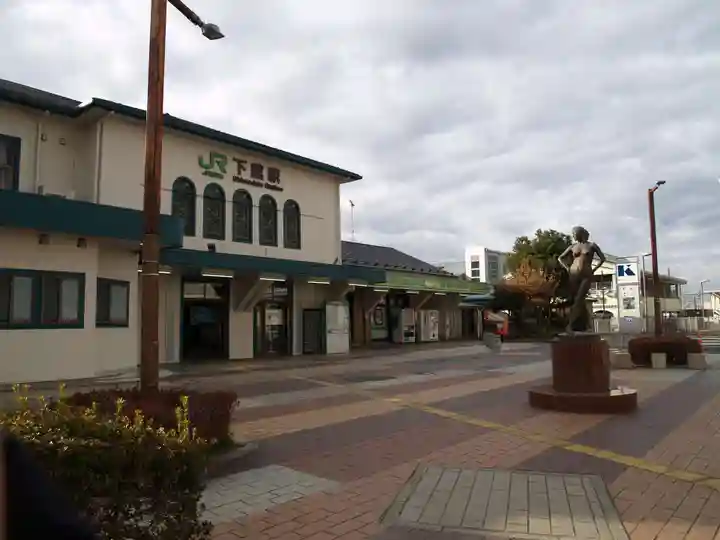 (下館)羽黒神社の周辺