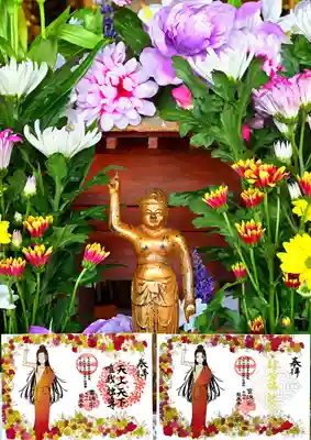 天上天下唯我独尊
釈尊降誕会