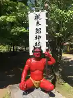 桃太郎神社(栗栖)の像