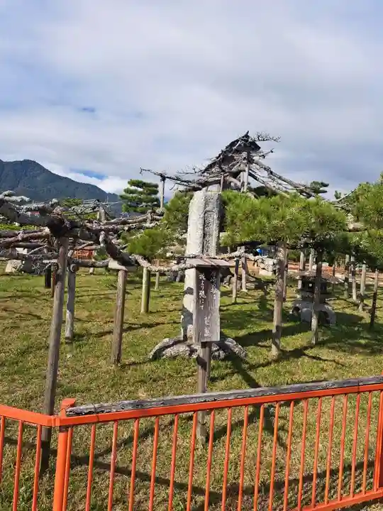 唐崎神社(滋賀県)