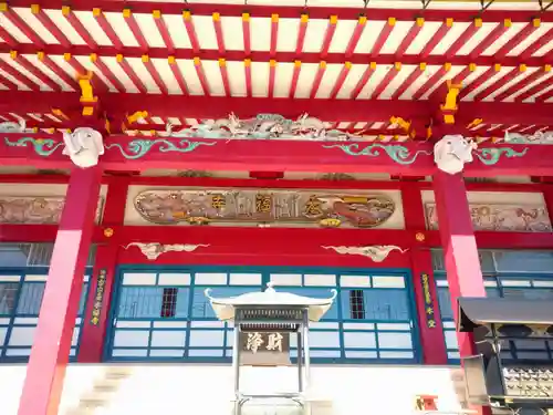 総本山　本福寺のその他建物