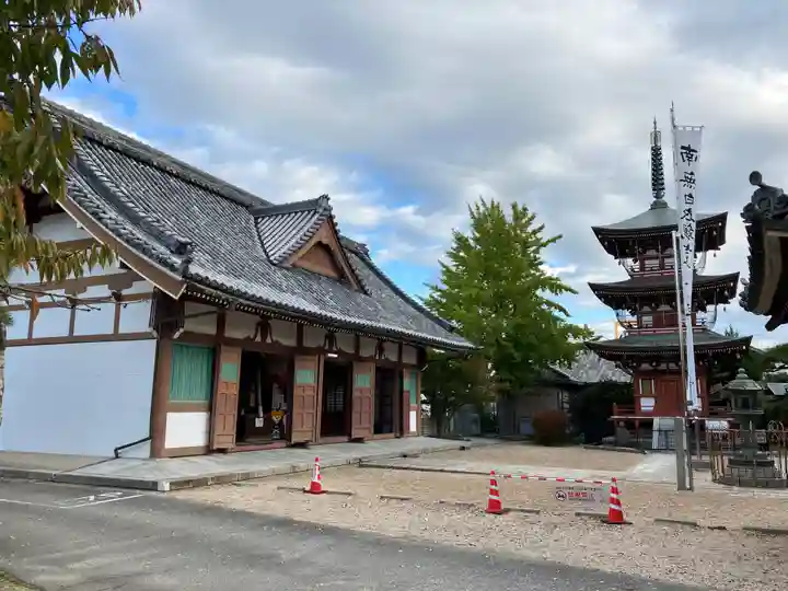 観音寺(三重県)