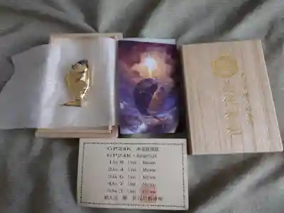 美保神社(島根県)