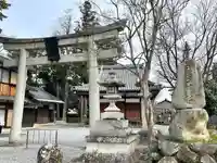 日吉神社(滋賀県)